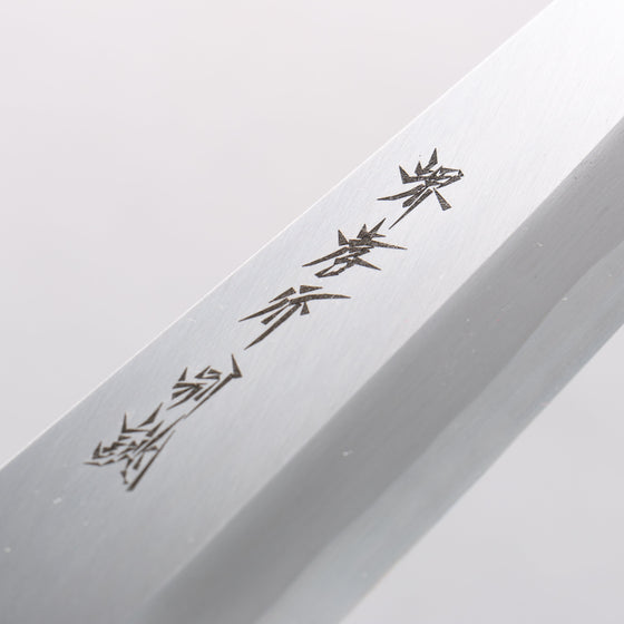 Sakai Takayuki Tokujyo White Steel No.2 Kiritsuke Deba 180mm Magnolia Handle - Seisuke Knife