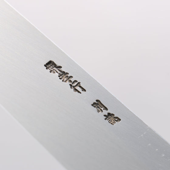 Sakai Takayuki Tokujyo White Steel No.2 Kiritsuke Deba 180mm Magnolia Handle - Seisuke Knife