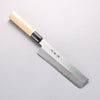 Sakai Takayuki Kasumitogi White Steel Usuba - Seisuke Knife - Slide 1