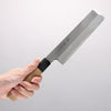 Sakai Takayuki Kasumitogi White Steel Usuba - Seisuke Knife - Slide 4