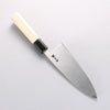 Sakai Takayuki Japanese Chef Series Silver Steel No.3 Japanese Deba Chef Knife - Seisuke Knife - Slide 2