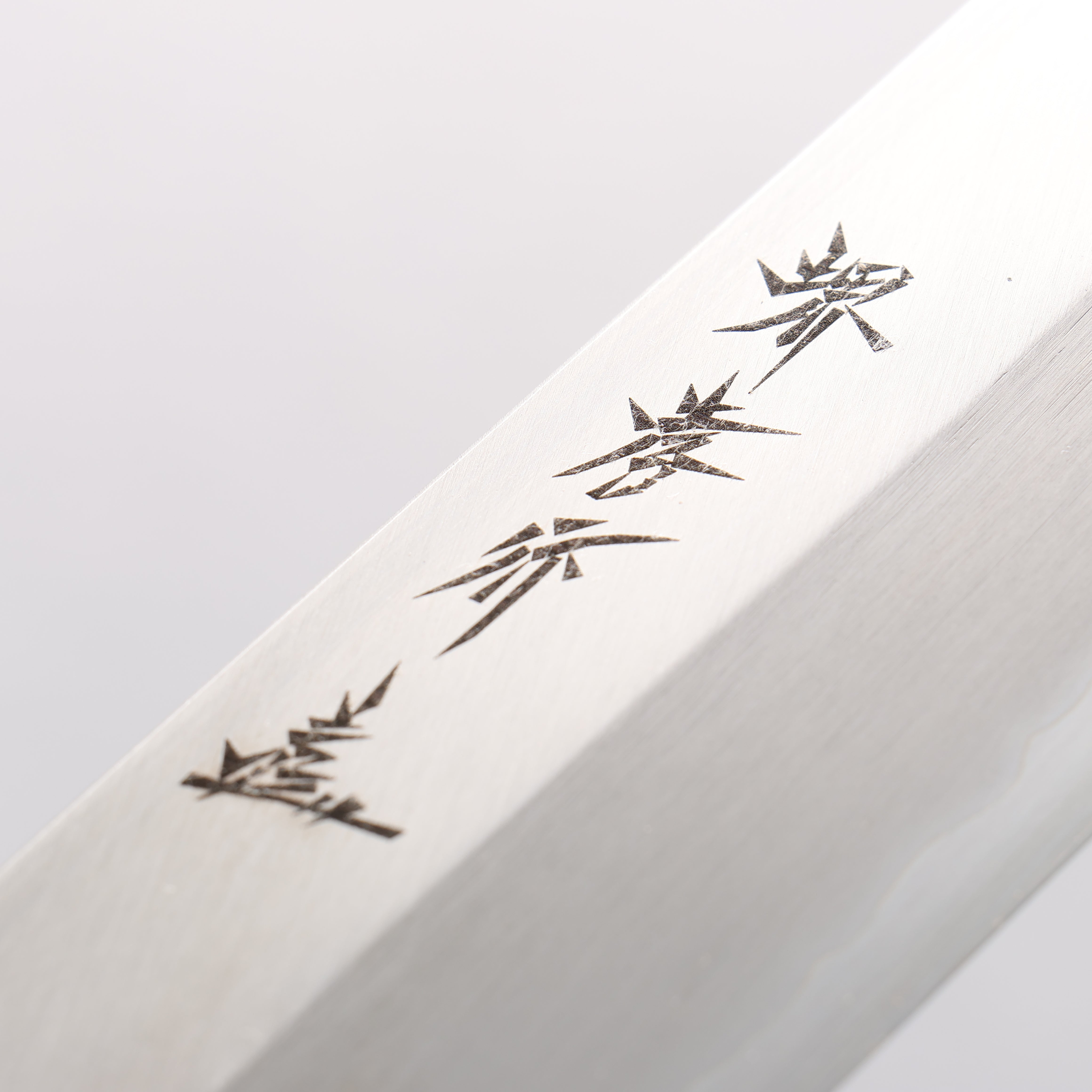 Sakai Takayuki Silver Steel No.3 Usuba - Seisuke Knife