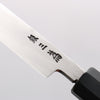 Sakai Takayuki Chef Series Silver Steel No.3 Yanagiba Magnolia Handle - Seisuke Knife - Slide 4