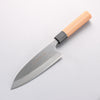 [Left Handed] Sakai Takayuki Molybdenum Steel Deba Japanese Chef Knife - Seisuke Knife - Slide 1