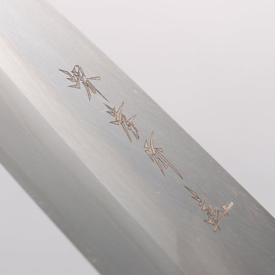 [Left Handed] Sakai Takayuki Molybdenum Steel Deba Japanese Chef Knife - Seisuke Knife