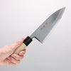 Sakai Takayuki Kasumitogi White Steel Deba - Seisuke Knife - Slide 4