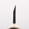 Sakai Takayuki Kasumitogi White Steel Deba - Seisuke Knife - Slide 5