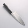 Sakai Takayuki Molybdenum Deba Japanese Chef Knife with Plastic Handle - Seisuke Knife - Slide 2