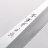 Sakai Takayuki Tokujyo White Steel No.2 Honesuki Boning 150mm Magnolia Handle - Seisuke Knife - Slide 3