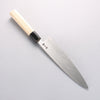 Sakai Takayuki Silver Steel No.3 Mioroshi Deba Magnolia Handle - Seisuke Knife - Slide 2