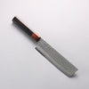 Seisuke VG10 33 Layer Hammered Damascus Usuba 160mm Black Pakkawood Handle - Seisuke Knife - Slide 1