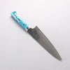 Takeshi Saji SG2 Diamond Finish Gyuto 180mm Blue Turquoise (Nomura Style) Handle - Seisuke Knife - Slide 2