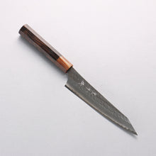  Yu Kurosaki Senko Ei Blue Super Hammered Black Finished Petty-Utility 150mm Ebony Wood & White Water Buffalo Horn Handle - Seisuke Knife