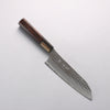 Yu Kurosaki Senko Ryu Blue Super Hammered Black Finished Santoku 170mm Ebony Wood & White Water Buffalo Horn Handle - Seisuke Knife - Slide 1