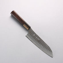  Yu Kurosaki Senko Ryu Blue Super Hammered Black Finished Santoku 170mm Ebony Wood & White Water Buffalo Horn Handle - Seisuke Knife