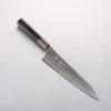 Yu Kurosaki Senko Ei Blue Super Hammered Black Finished Gyuto 210mm Ebony Wood (ferrule: White Water Buffalo Horn) Handle - Seisuke Knife - Slide 1