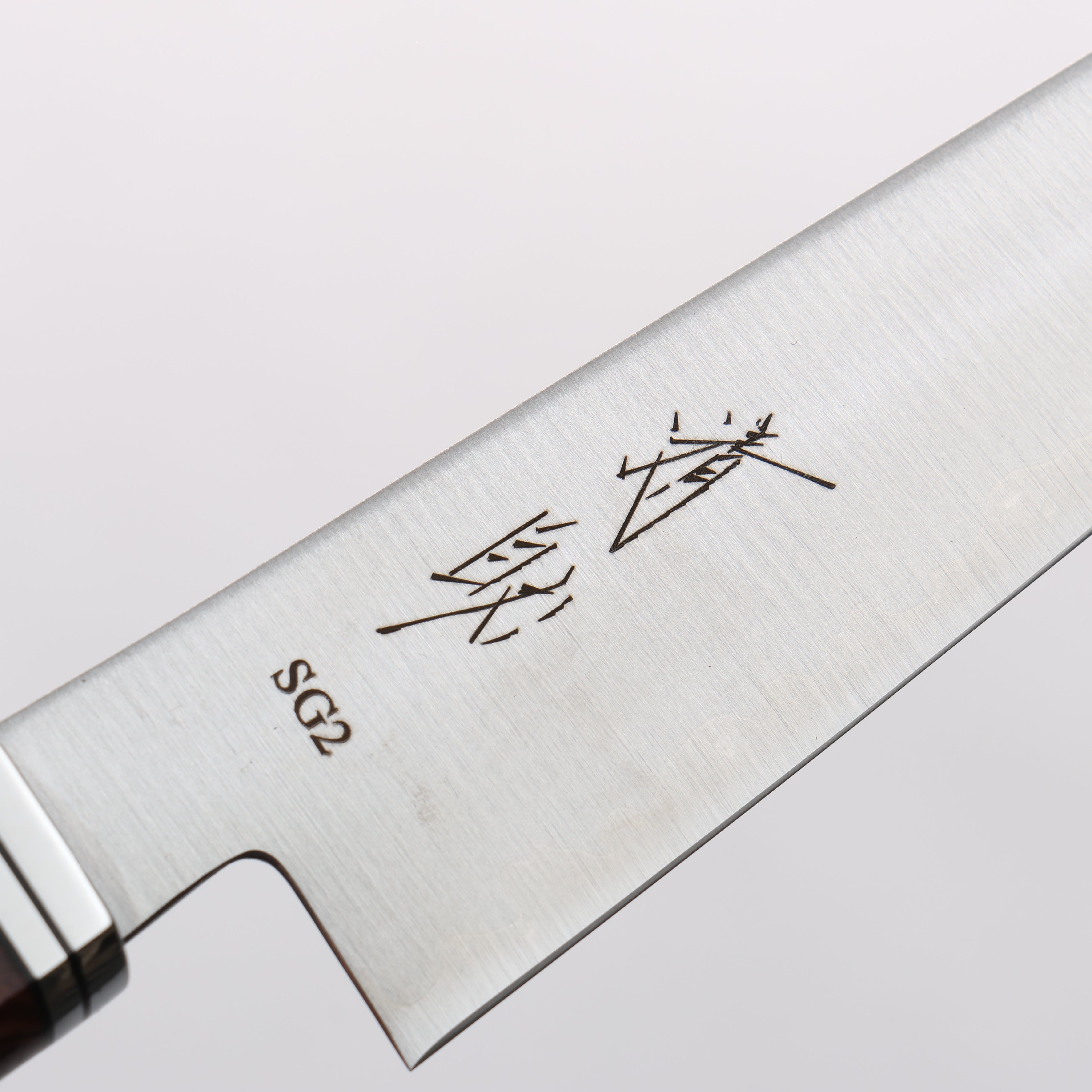 Seisuke SG2 Petty-Utility 120mm Red Meranti Handle - Seisuke Knife