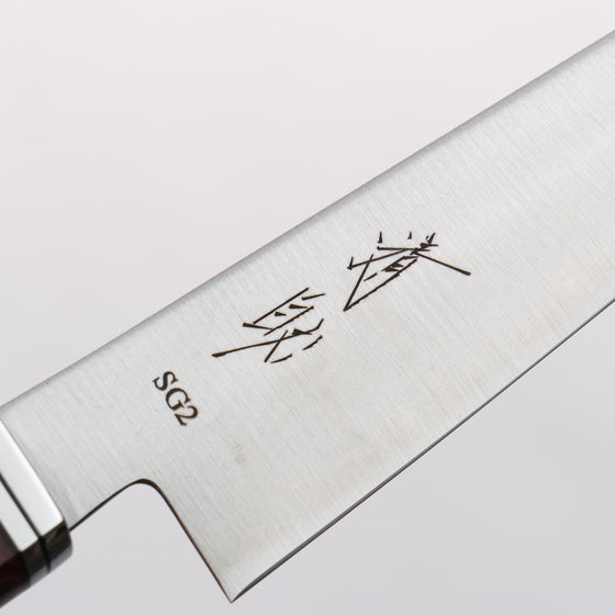 Seisuke SG2 Petty-Utility 120mm Red Meranti Handle - Seisuke Knife