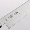 Seisuke SG2 Petty-Utility 120mm Lignum Vitae Handle - Seisuke Knife - Slide 3