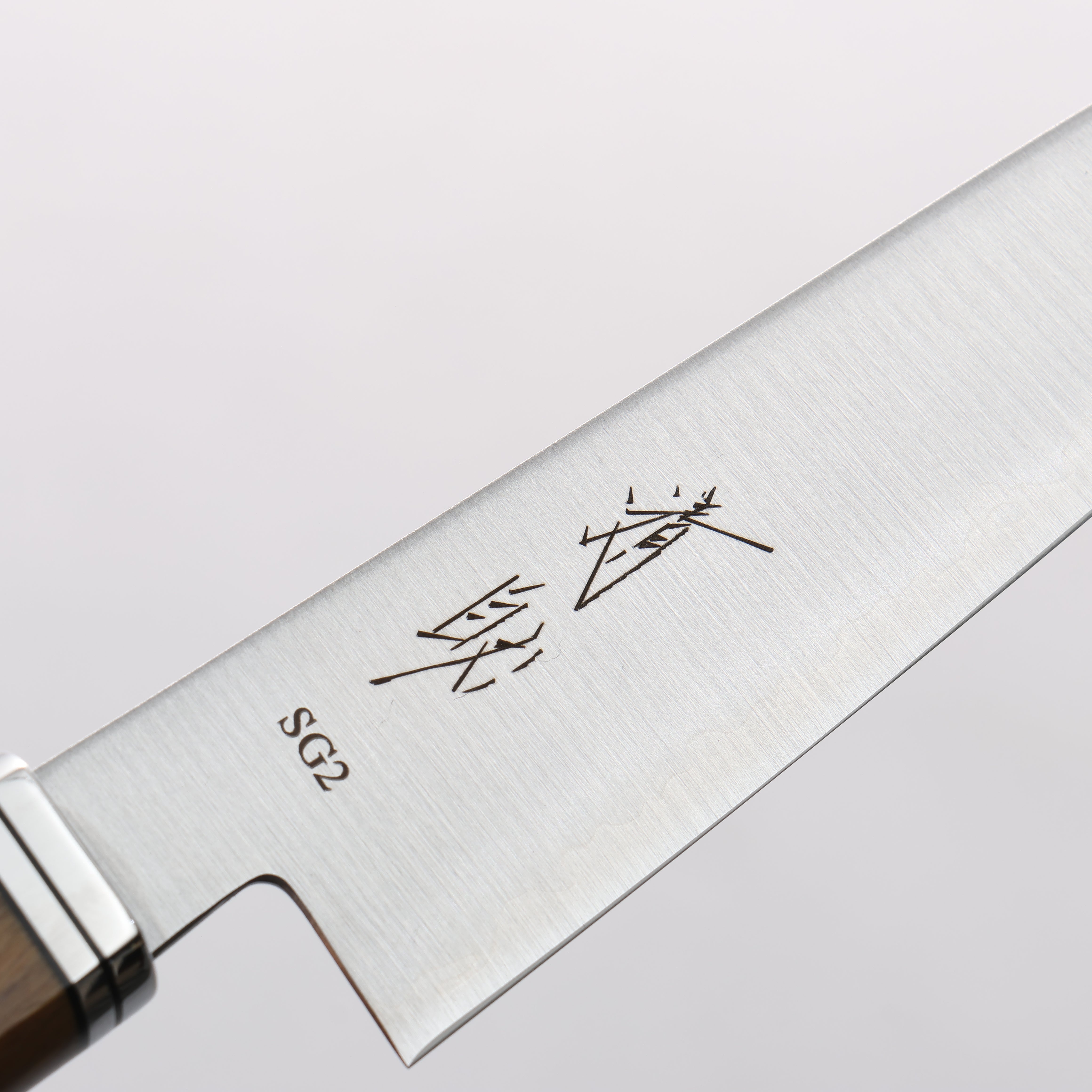Seisuke SG2 Petty-Utility 120mm Bocote Handle - Seisuke Knife