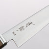 Seisuke SG2 Petty-Utility 120mm Bocote Handle - Seisuke Knife - Slide 3
