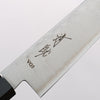 Seisuke VG5 Petty-Utility 150mm Keyaki Elm Handle - Seisuke Knife - Slide 3