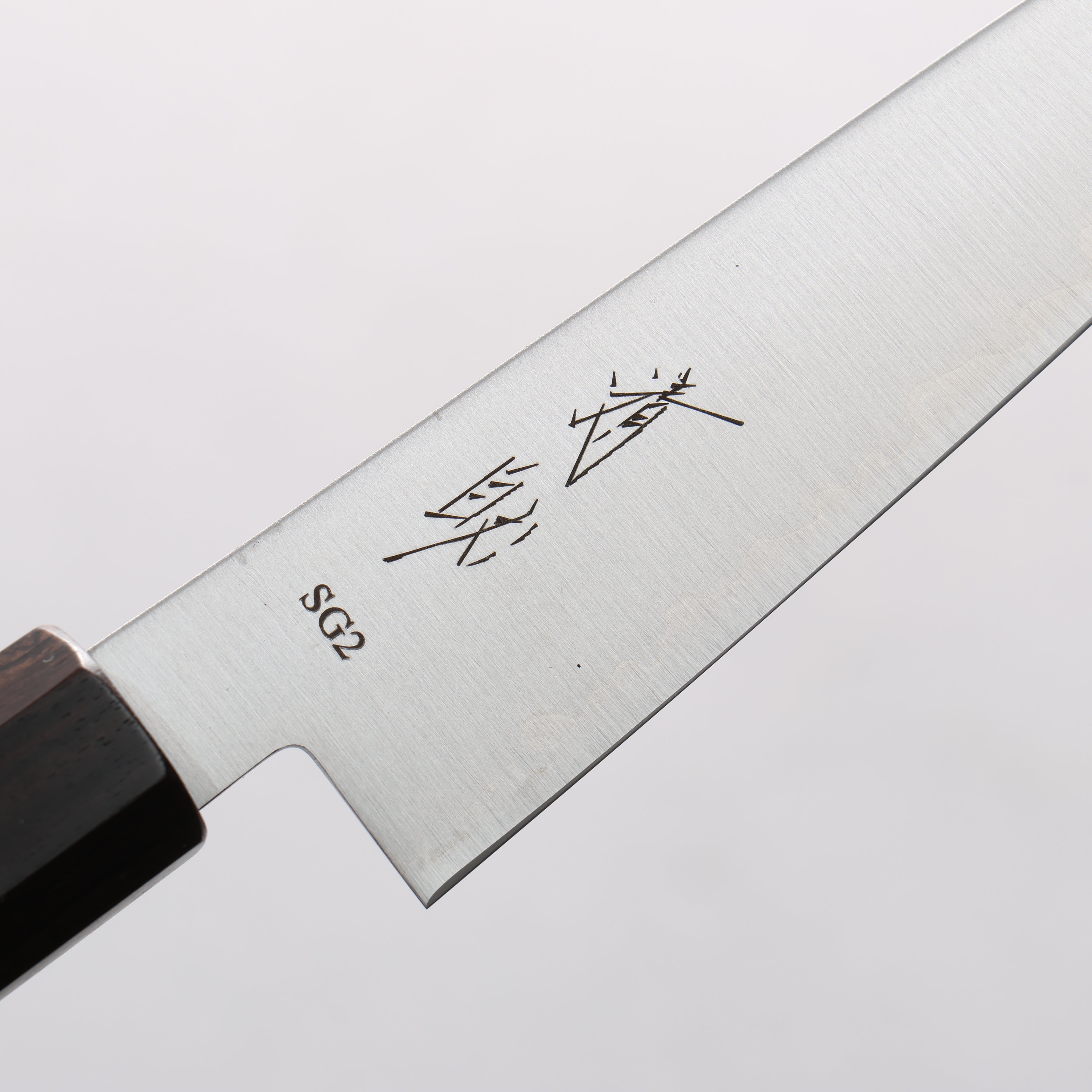 Seisuke SG2 Petty-Utility 120mm Ebony Wood Handle - Seisuke Knife
