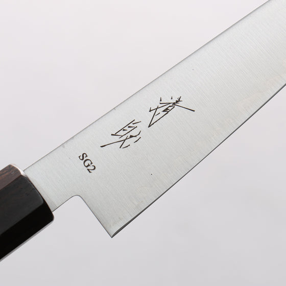 Seisuke SG2 Petty-Utility 120mm Ebony Wood Handle - Seisuke Knife