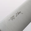 Seisuke Stainless Steel Kiritsuke Santoku 180mm Gray Pakka wood Handle - Seisuke Knife - Slide 3