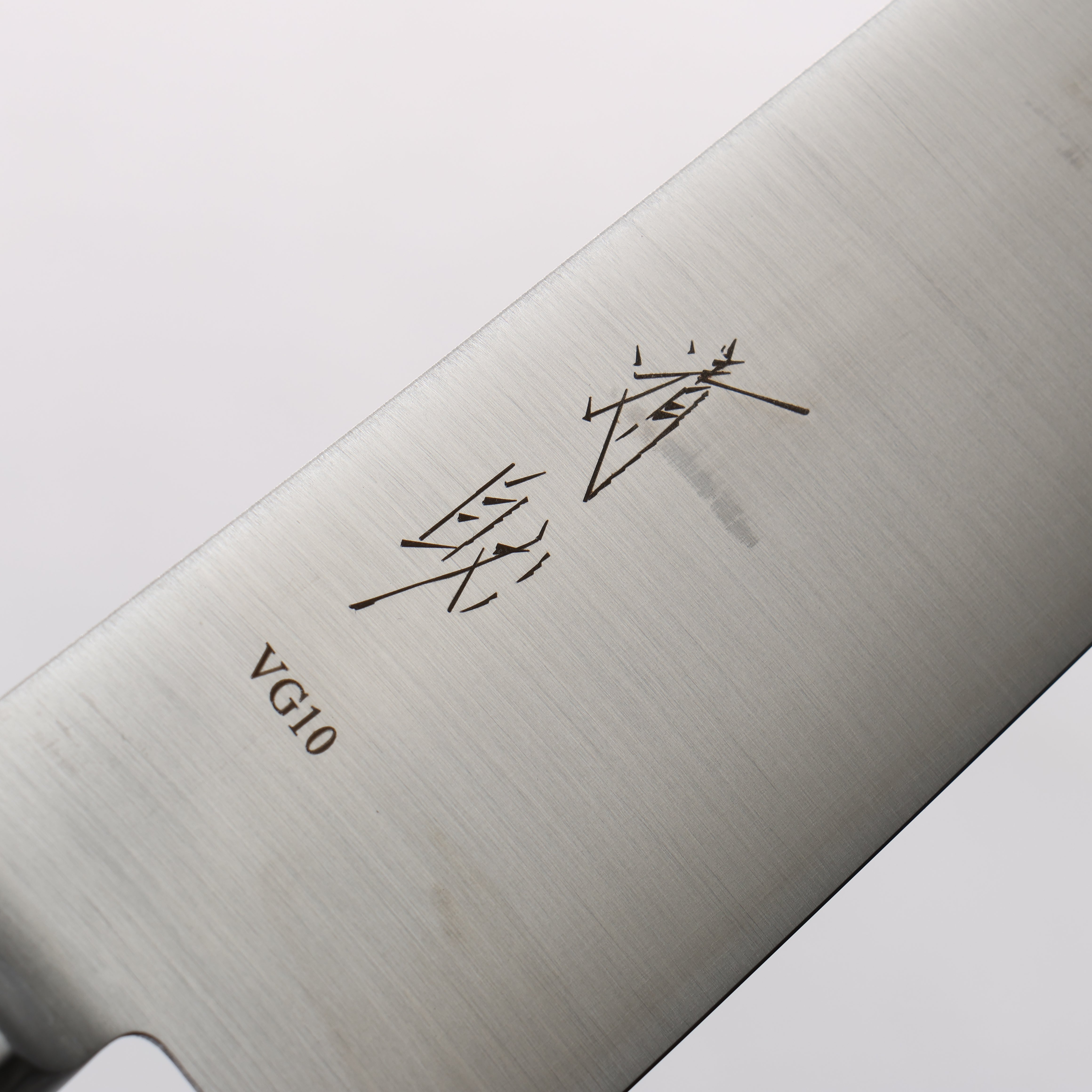 Seisuke Stainless Steel Gyuto 210mm Black Pakka wood Handle - Seisuke Knife