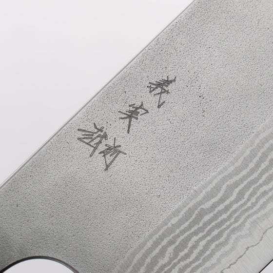 Yoshimi Kato VG10 Damascus Nashiji Nakiri 165mm Oak (Green lacquered) Handle - Seisuke Knife