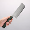 Yoshimi Kato VG10 Damascus Nashiji Nakiri 165mm Oak (Green lacquered) Handle - Seisuke Knife - Slide 4