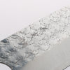 Yoshimi Kato Minamo SG2 Hammered Kiritsuke Gyuto 210mm Olive Tree and Blue Resin Handle - Seisuke Knife - Slide 3