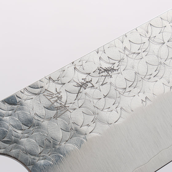 Yoshimi Kato Minamo SG2 Hammered Kiritsuke Gyuto 210mm Olive Tree and Blue Resin Handle - Seisuke Knife