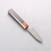 Yoshimi Kato SG2 Black Damascus Petty-Utility 80mm Ebony (ferrule: Orange Resin) Handle - Seisuke Knife - Slide 2