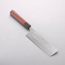  Yoshimi Kato SG2 Damascus Migaki Finished Nakiri 165mm Rosewood (Ferrule: Ebony) Handle - Seisuke Knife