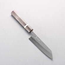  Yoshimi Kato Minamo SG2 Hammered Small Bunka 130mm Gray Stabilized Wood (White Ring) Handle - Seisuke Knife
