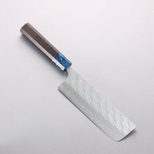  Yoshimi Kato Hyo SG2 Hammered Nakiri 165mm Ebony (ferrule: Blue Marble Resin) Handle - Seisuke Knife