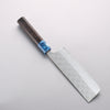 Yoshimi Kato Hyo SG2 Hammered Nakiri 165mm Ebony (ferrule: Blue Marble Resin) Handle - Seisuke Knife - Slide 2