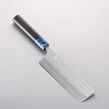  Yoshimi Kato Minamo SG2 Hammered Nakiri 165mm Ebony Wood & Blue Marble Resin Handle - Seisuke Knife