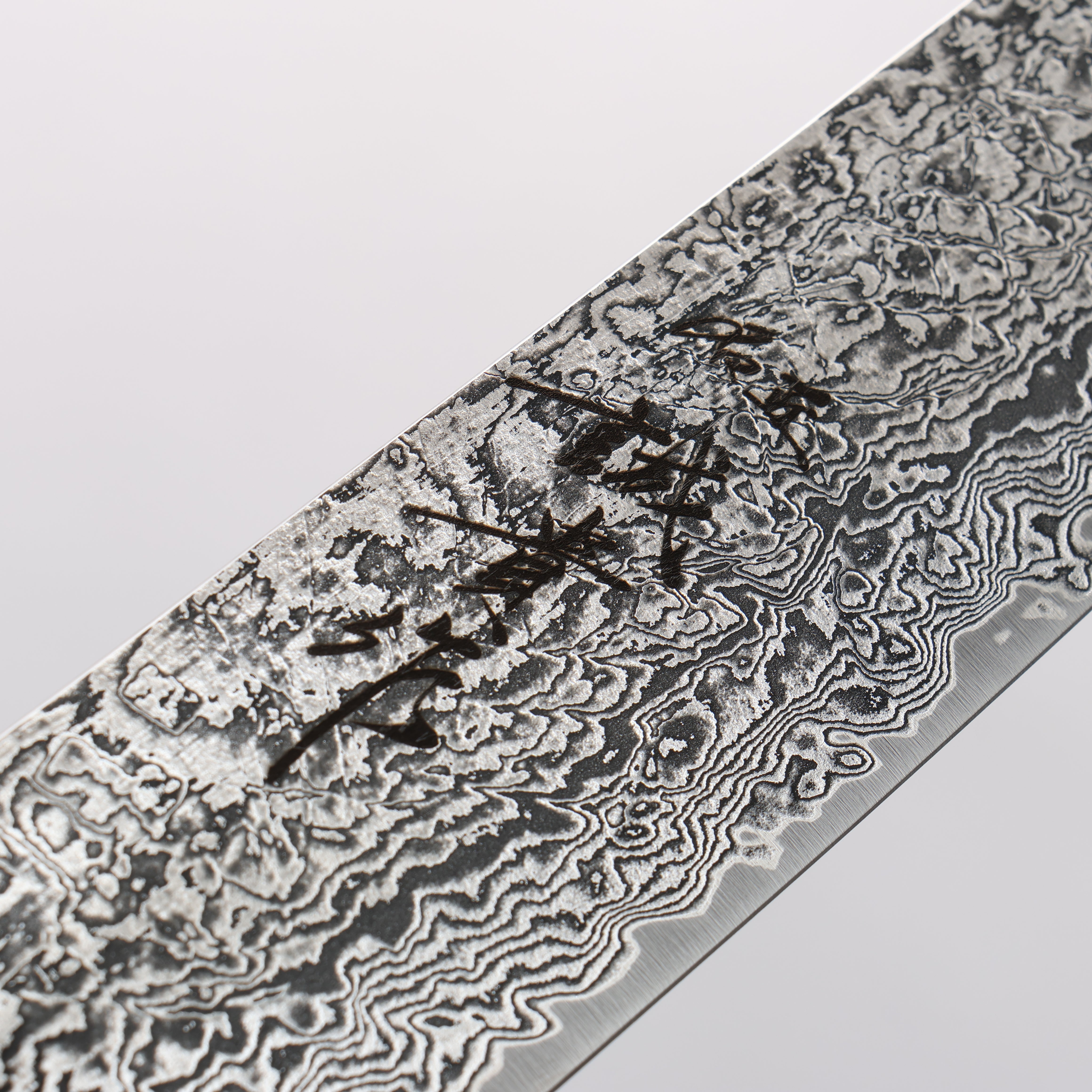 Shigeki Tanaka Habakiri SG2 Damascus Slicer 210mm Ebony Wood Handle - Seisuke Knife
