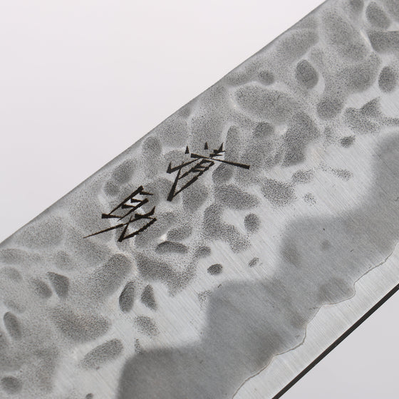 Seisuke Kumo White Steel No.1 Hammered Gyuto 210mm Magnolia Handle - Seisuke Knife