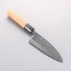Sakai Takayuki Hakugin INOX Mirrored Finish Deba 150mm with Yew Handle - Seisuke Knife - Slide 1