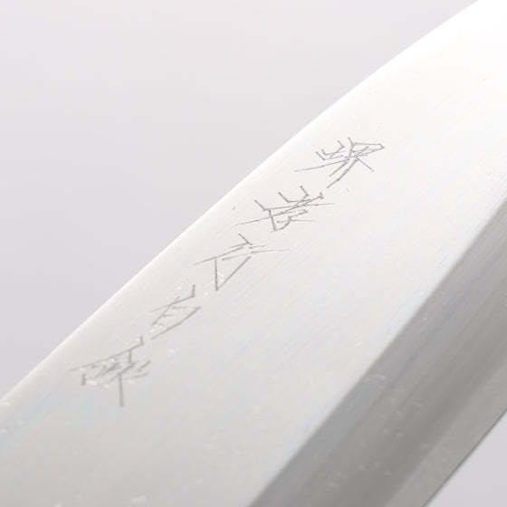 Sakai Takayuki Hakugin INOX Mirrored Finish Deba 150mm with Yew Handle - Seisuke Knife