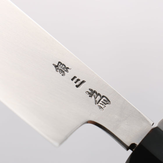 Sakai Takayuki Silver Steel No.3 Kamagata-Usuba Japanese Chef Knife - Seisuke Knife