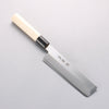 Sakai Takayuki INOX Molybdenum Usuba 180mm with Magnolia Handle - Seisuke Knife - Slide 1