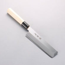  Sakai Takayuki INOX Molybdenum Usuba 180mm with Magnolia Handle - Seisuke Knife