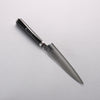 Ryusen Tanganryu VG10 67 Layer Damascus Petty-Utility 150mm Black Micarta Handle - Seisuke Knife - Slide 2
