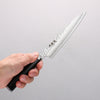 Ryusen Tanganryu VG10 67 Layer Damascus Petty-Utility 150mm Black Micarta Handle - Seisuke Knife - Slide 4