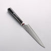 Ryusen Tanganryu VG10 67 Layer Damascus Petty-Utility 135mm Black Micarta Handle - Seisuke Knife - Slide 2